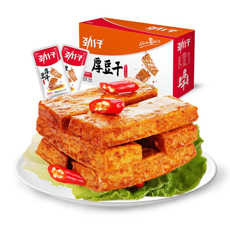 Snack Tofu Rôti Piquant Mala 108g JINZAI - Encas Protéiné Épicé