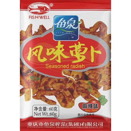 légume salé radis marine épicé 60g