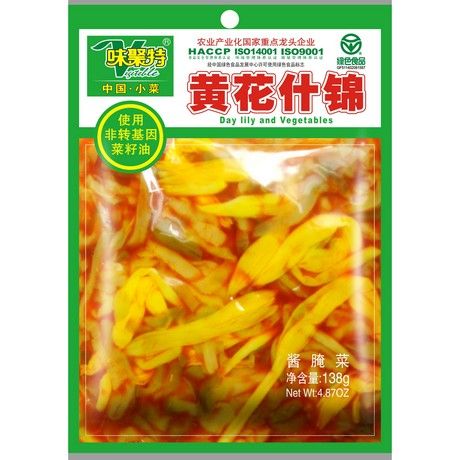 Hémérocalle et Légumes 138 G WEIJUTE