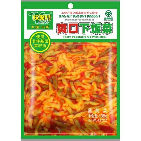 Légumes Savoureux 138 G WEIJUTE