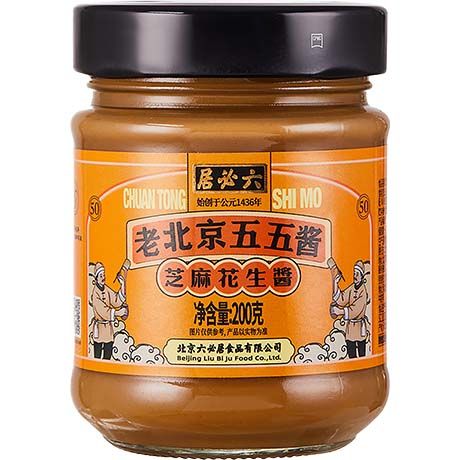 Sauce Cacahuète Sésame 200 G LIUBIJU