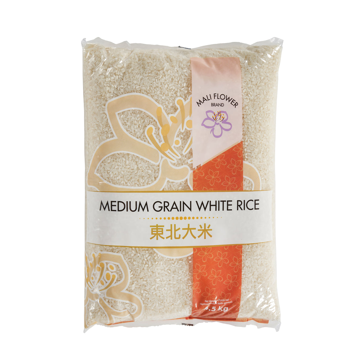 Riz Blanc à Grain Moyen 4,5 KG – MALI FLOWER