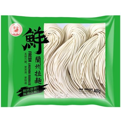 Nouilles LanZhou Fraîches 400g YUANFU BRAND - Nouilles Chinoises Artisanales