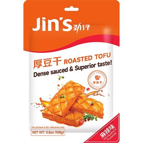 Snack Tofu Rôti Piquant Mala 108g JINZAI - Encas Protéiné Épicé