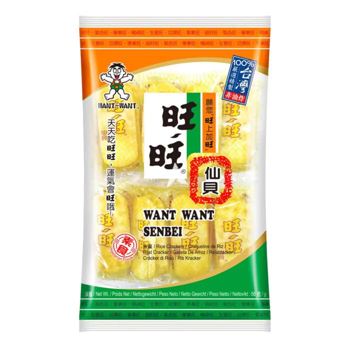 Craquelins de Riz Senbei 56 g – WANT WANT