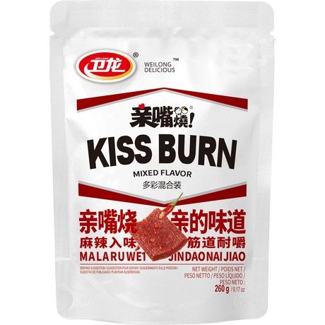 WL Kiss Burn Saveur Mélangée 260 G