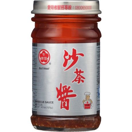 NT沙爹酱 烧烤酱 127g
