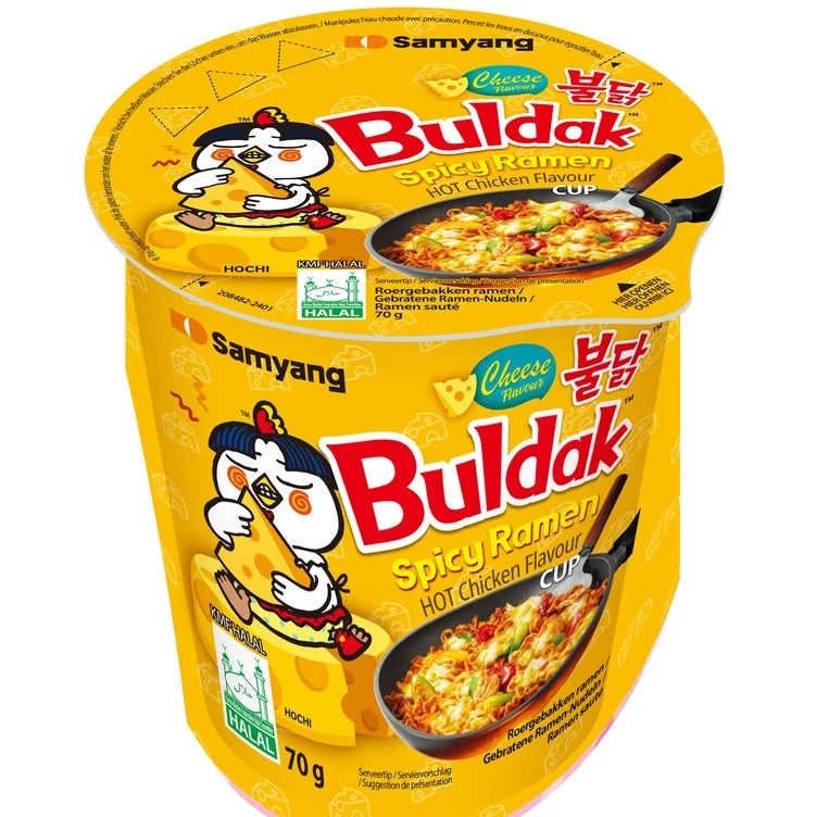 Nouilles Instantées Hot Chicken Cheese 70 G – SAMYANG