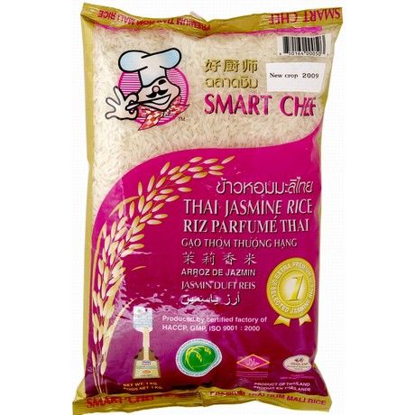 HCS riz parfumé jasmin thailand 1kg