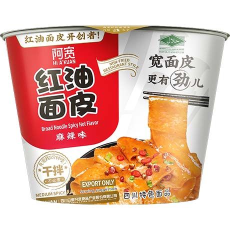 AK 麻辣大碗面 110 GR 白家
