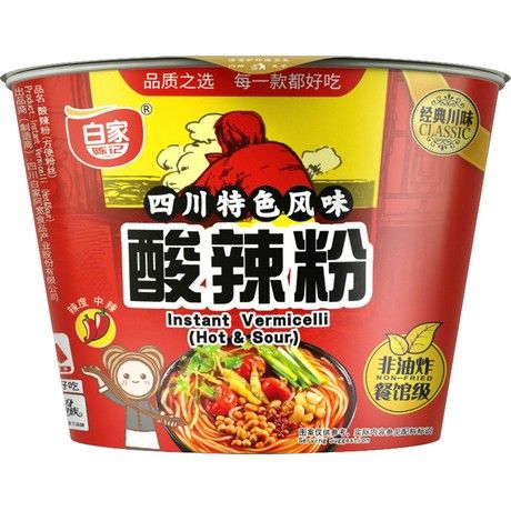 Bol de Vermicelli Aigre & Piquantes 105 G BAIJIA