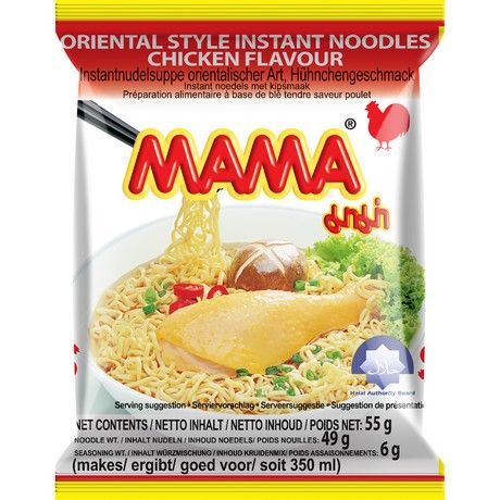 Nouilles Instantanées Poulet Halal 55 G MAMA