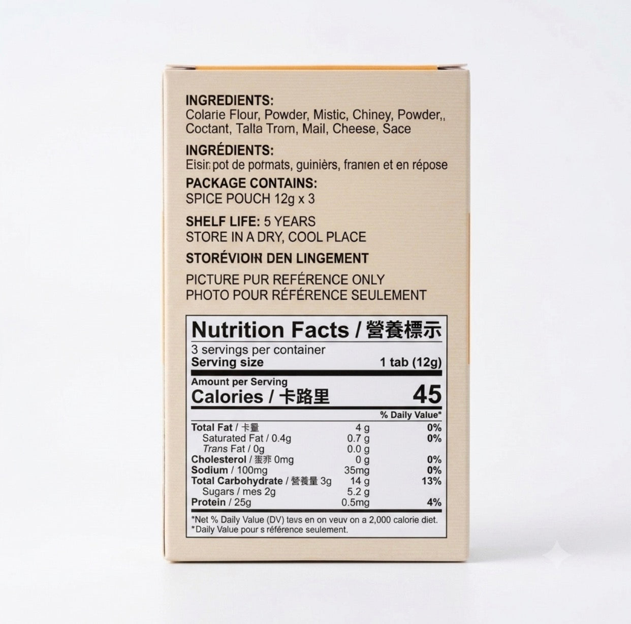Mélange d’Épices pour Plats Mijotés 36g — Spicer