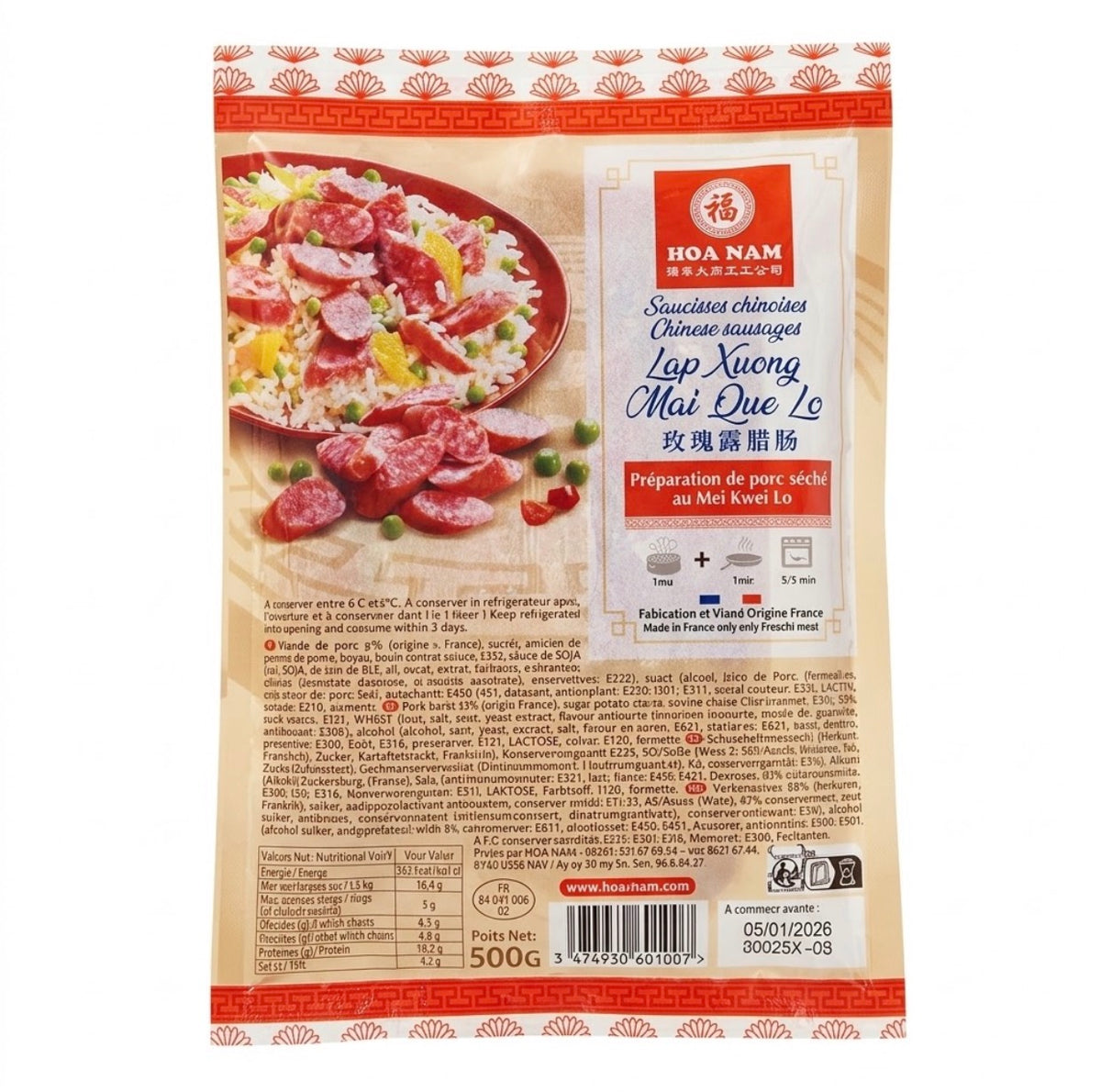 Saucisses Mei Kuei Lu Chinoises 500 G HOA NAM f