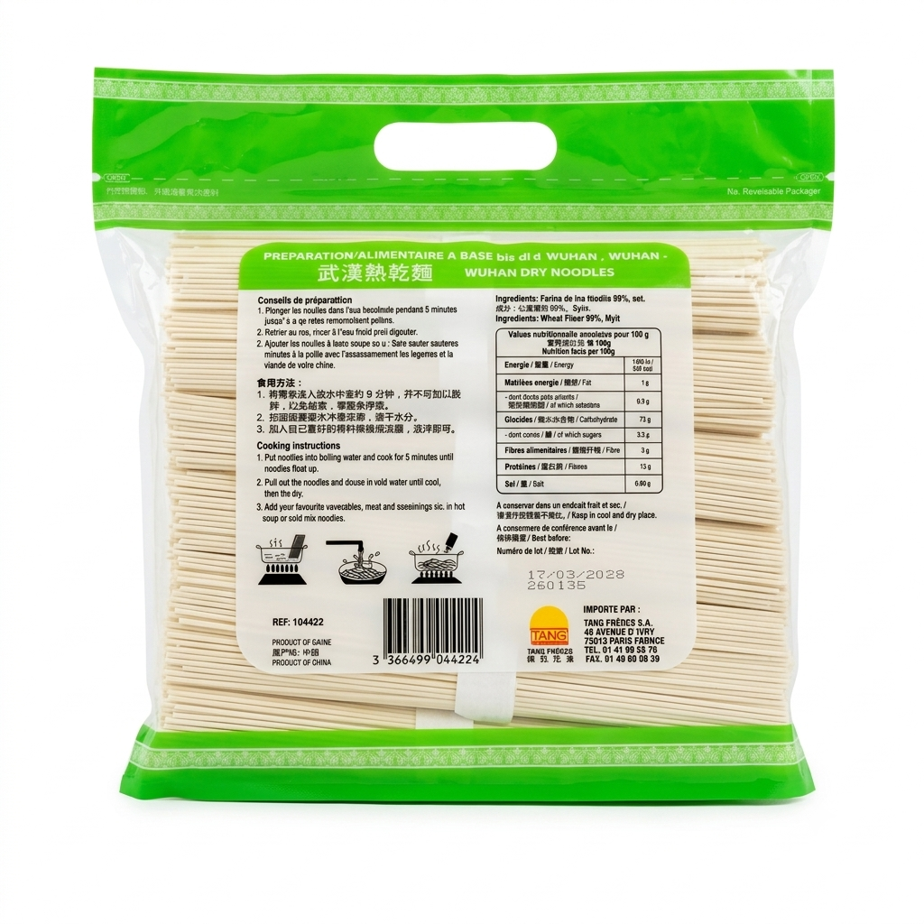 Nouilles Style Wuhan Dry 2kg — Cock Brand