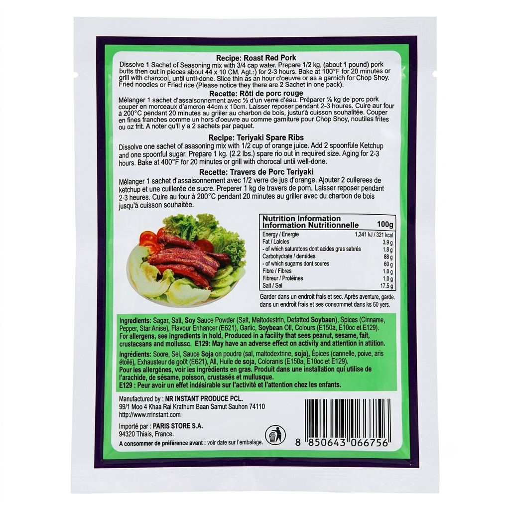 Préparation Char Siu - Rôti de Porc Rouge 2 x 50 g | Por Kwan