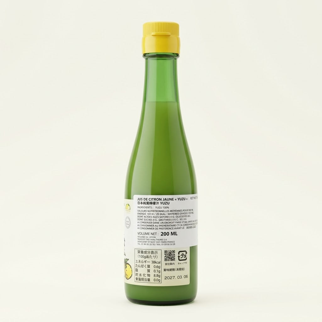 Jus de Yuzu 100% 200 ML – YUZUYA