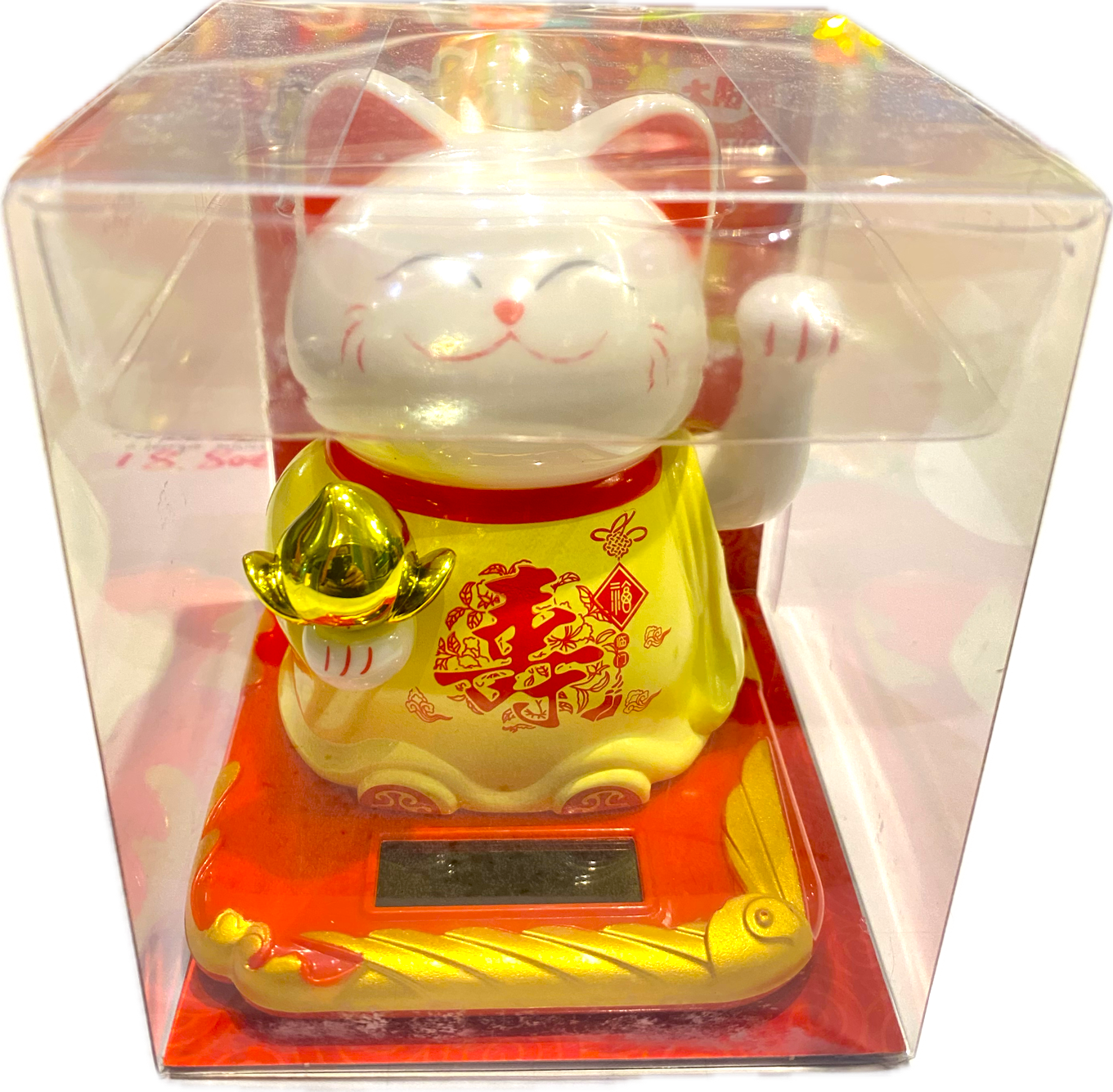 Chaton porte-bonheur doré l'énergie solaire Hauteur 10.5cm