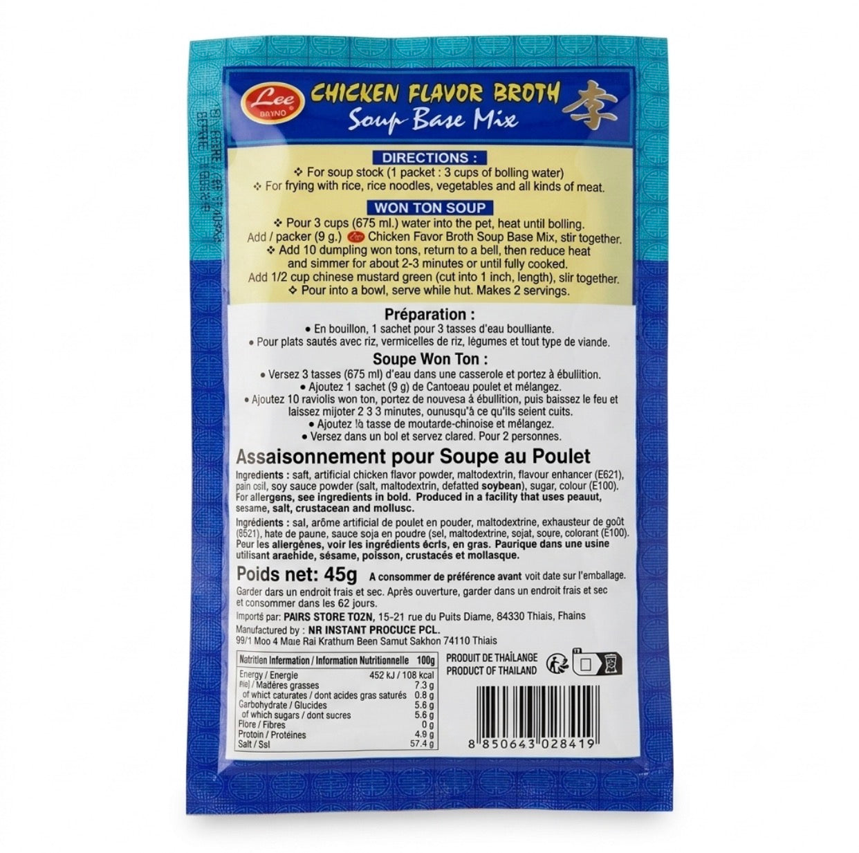 Assaisonnement pour Soupe de Poulet 5 Servings 45 g | Lee Brand