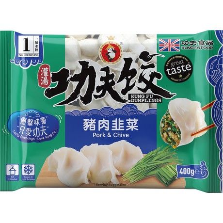 Raviolis Porc & Ciboulette 400 G KUNG FU FOOD