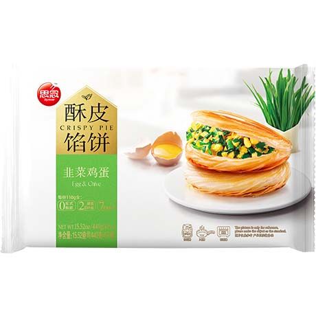 Oeuf Roti Croustillant et Ciboulette 440 G SYNEAR