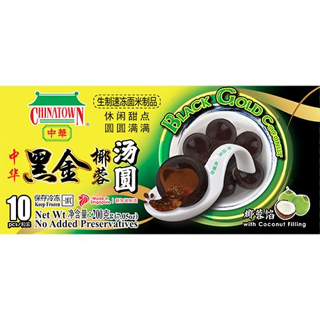 Boule Riz Gluant Noir & Noix de Coco 200 G CHINATOWN