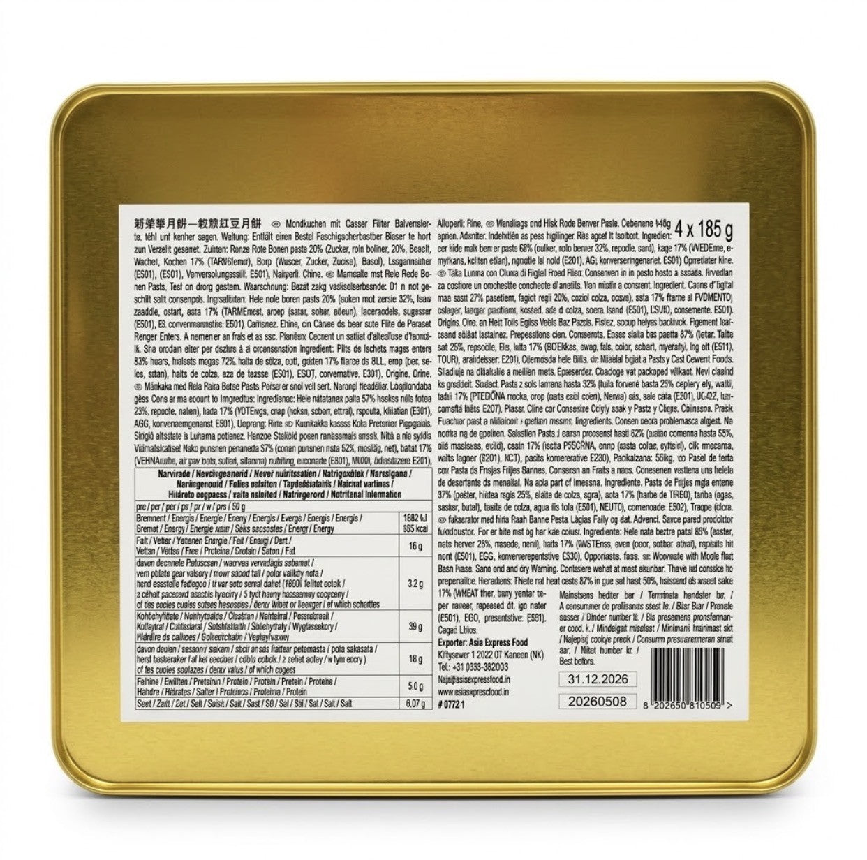 Gâteau de la Lune Hong Kong Azuki Haricot Rouge 4 x 185 G – SUNWINWAH