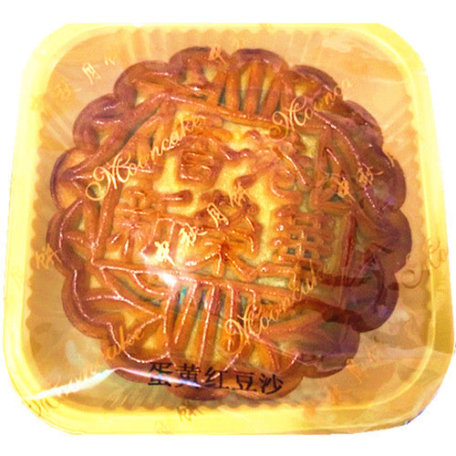 Gâteau de la lune-HongKong-azuki-haricot rouge et 1 oeuf cuit-1 pièce=185g