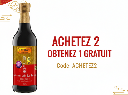 OFFRE SPÉCIALE : ACHETEZ 2, OBTENEZ 1 GRATUIT