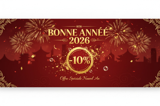 🎊 Dernière promotion 2025 - Bonne Année 2026 ! 🎊