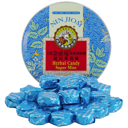 京都念慈庵枇杷膏草药糖 - 超级薄荷