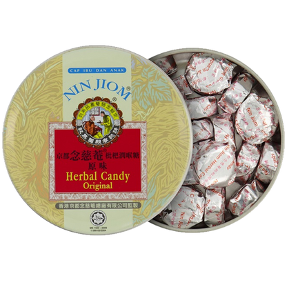 京都念慈庵枇杷膏草药糖 原味