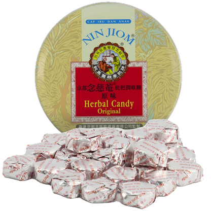 京都念慈庵枇杷膏草药糖 原味