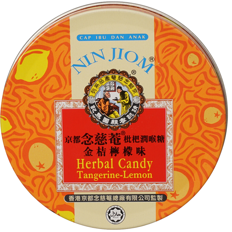 Pastille Nin Jiom Pei Pa Koa Herbal Candy Tangerine-Lemon