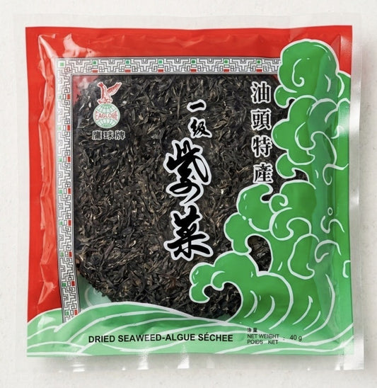 Algues Séchées pour Soupe 40 G – EAGLOBE