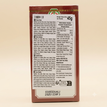 13 épices mélangées - 45g WANGSHOUYI
