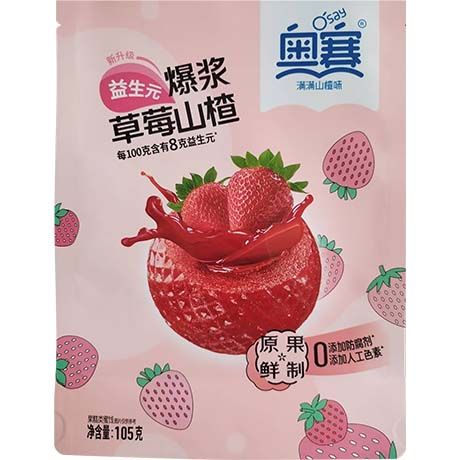 Aubépine Fourrée à Fraise 105 G O'SAY