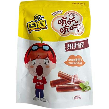 Rouleau d’Aubépine Confit 200 G O'SAY