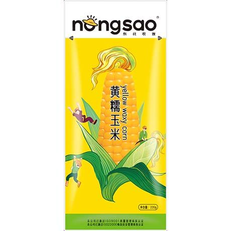 Maïs Cireux Cuit Jaune 220 G – NONGSAO