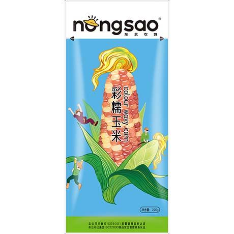 Maïs Cireux Cuit Plusieurs Couleurs 220 G – NONGSAO