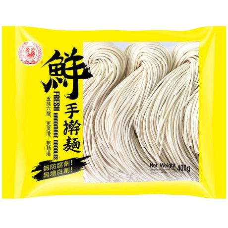 Nouilles Faites à La Main 400g YUANFU BRAND - Nouilles Chinoises Traditionnelles