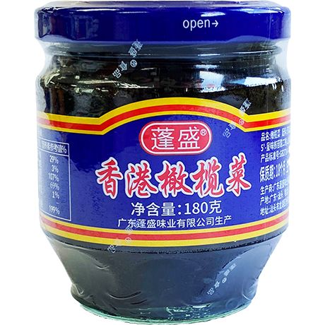 Olives Marinées PENG SHENG 180g