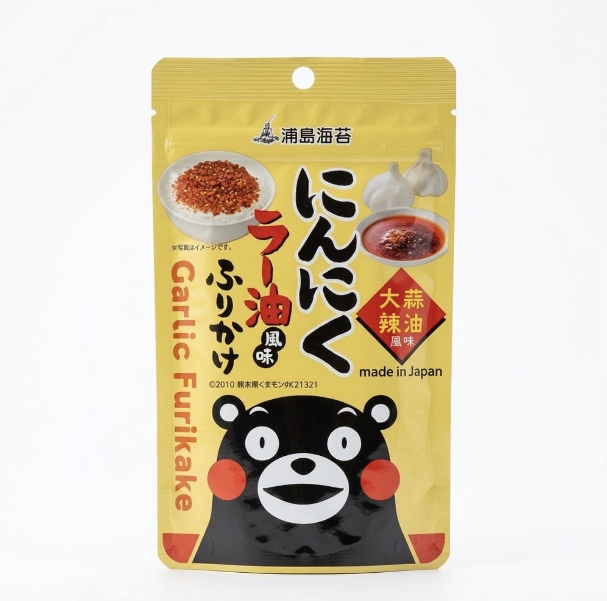 Furikake à l'Ail et l'Huile Pimentée 45 G – URASHIMA