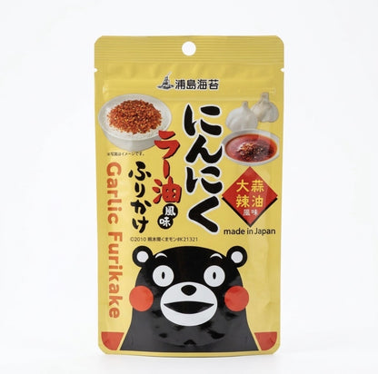 Furikake à l'Ail et l'Huile Pimentée 45 G – URASHIMA