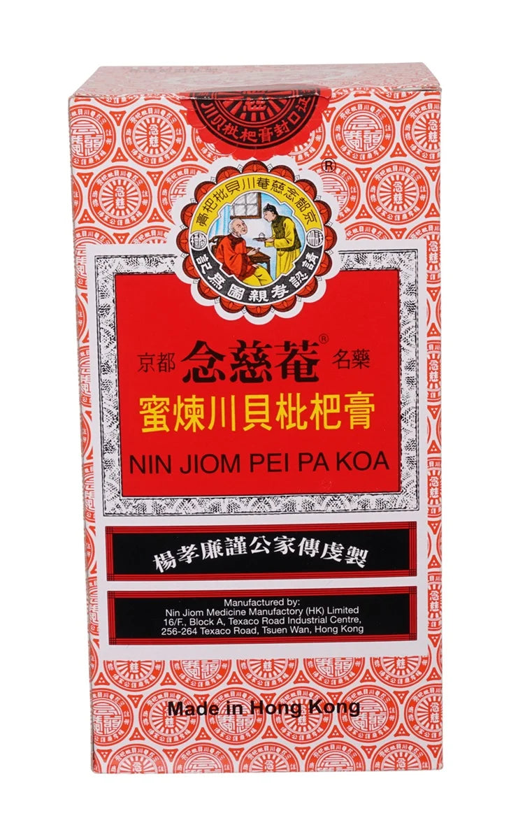 Nin Jiom Pei Pa Koa 150ml