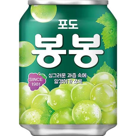 Boisson au Raisin 238 ML HAITAI