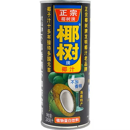 Boisson à la noix de coco YESHU – Canette 245 ml