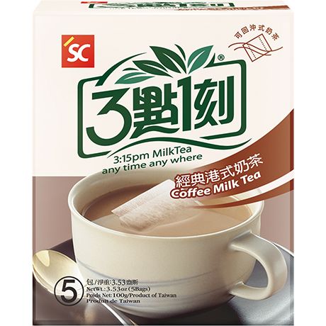 Thé au Lait au Café de Style Hongkongais 5 X 20 G