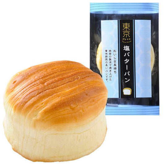Pain au Beurre Salé Tokyo Bread 70g - Pain Japonais Saveur Beurre