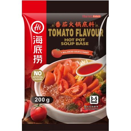 Assaisonnement Fondue Chinoise Tomate Hotpot 200 G HAIDILAO